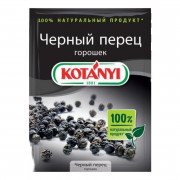 Приправа Котани перец черный горошек 20г