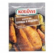 Приправа Котани для курицы и индейки 30г