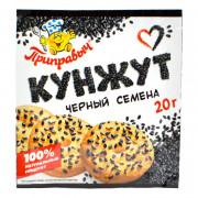 Кунжут Приправыч черный 20г