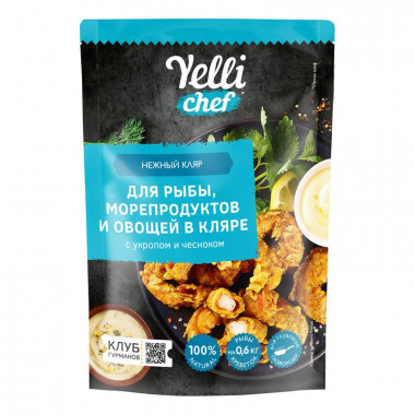 Кляр Елли Шеф Нежный для рыбы, морепродуктов и овощейв кляре с укропом с чесноком 200г