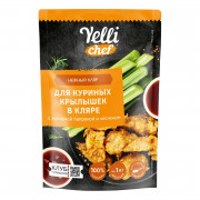Кляр Елли шеф для куриных крылышек с копченой папирикой и чесноком 200г