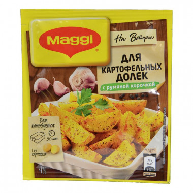 Смесь Магги на второе для картофеля с румяной корочкой 20г