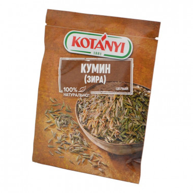 Приправа Котани Кумин (Зира) целый 20г пакет