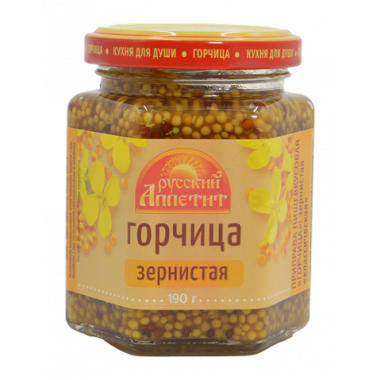 Горчица Русский аппетит зернистая 190г ст/б