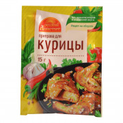 Приправа Русский аппетит для курицы 15г