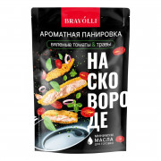 Панировка Браволли вяленые томаты/травы на сковороде 200г