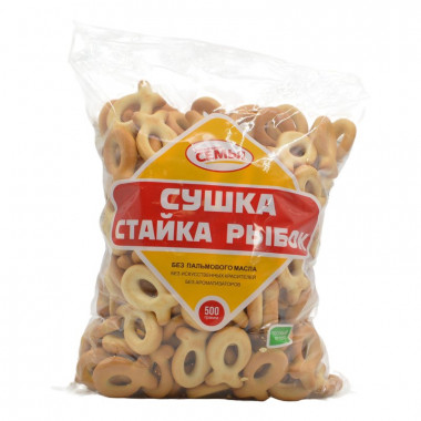 Сушка Дымка Стайка рыбок 500г