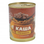 Каша Онежские деликатесы гречневая с говядиной 350г ж/б ключ