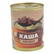 Каша Онежские деликатесы рисовая с говядиной 350г ж/б ключ