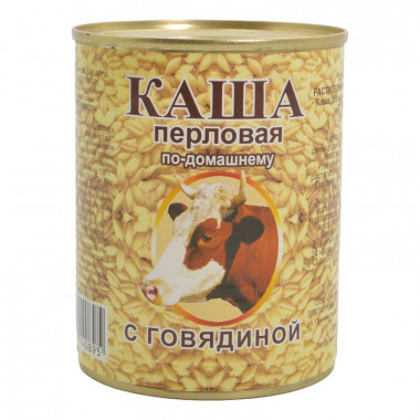 Каша Елецкий мясокомбинат перловая с говядиной по-домашнему340г ж/б