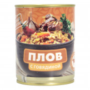 Плов Онежские деликатесы с говядиной 350г ж/б ключ