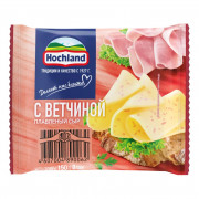Сыр Хохланд с ветчиной плавленый жир.45% 150г Сыр Хохланд с ветчиной плавленый жир.45% 150г