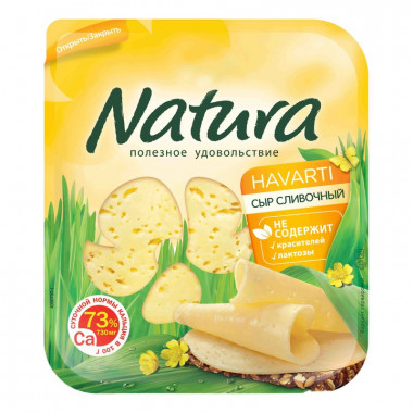 Сыр Натура сливочный 45% 300г нарезка