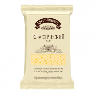 Сыр Брест-литовск классический 45% брусок 200г