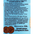 Сыр Буренка Клаб Сербский сливочный 60% 150г пл ст