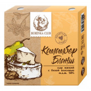 Сыр Буренка Клаб Камамбер бланш мягкий 50% 125г