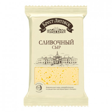 Сыр Брест-литовск сливочный 50% 200г