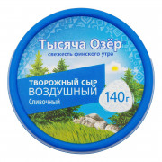 Сыр Тысяча озер Воздушный творожный сливочный 60% 140г Сыр Тысяча озер Воздушный творожный сливочный 60% 140г