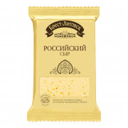 Сыр Брест-Литовск Российский 50% 200г