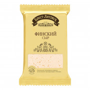 Сыр Брест-Литовск Финский 45% 200г