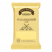 Сыр Брест-Литовск Голландский 45% 200г