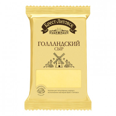 Сыр Брест-Литовск Голландский 45% 200г