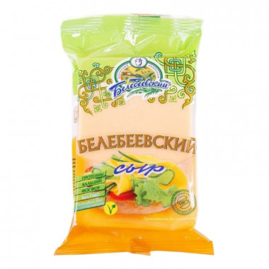 Сыр Белебеевский 45% 190г флоупак