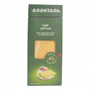 Сыр Аланталь №45 для чая 50% 190г брусок