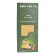 Сыр Аланталь №55 с солнечным сливочным вкусом для кофе 45% 190г брусок