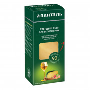 Сыр Аланталь №90 для десерта 45% 190г брусок