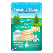 Сыр Тысяча озер Полярный плавленый колбасный копченый 40% 120г нарезка Сыр Тысяча озер Полярный плавленый колбасный копченый 40% 120г нарезка