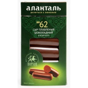 Сыр Аланталь плавленый шоколадный №62 40% батончики 140г