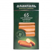 Сыр Аланталь плавленый копченый №65 40% батончики 140г