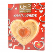 Сыр Амига Десертный курага-фундук 130г