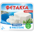 Сыр Хохланд Фетакса легкий в рассоле 18% 275г