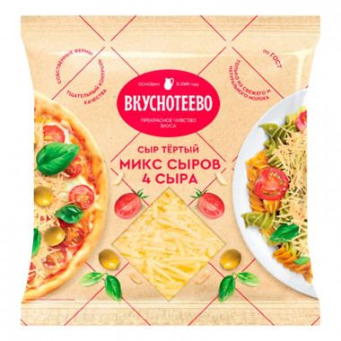 Сыр Вкуснотеево Микс сыров 4 сыра тертый 45% 150г