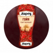 Сыр Ларец Гойя твердый 40% 1кг