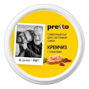 Сыр Претто творожный с томатами 65% 140г