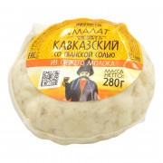 Сыр Унагранде Кавказский со сванской солью мягкий 40% 280г Сыр Унагранде Кавказский со сванской солью мягкий 40% 280г