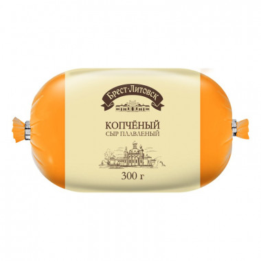 Сыр Брест-Литовск плавленый колбасный копченый 40% 300г