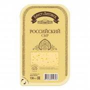 Сыр Брест-литовск российский слайсы 50% 130г
