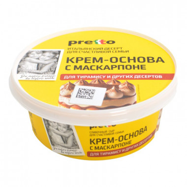 Крем-основа Претто с маскарпоне 50% 200г