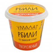 Сыр Умалат Рбили творожный со сванской солью 60% 130г