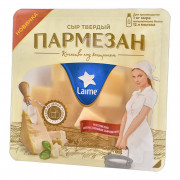 Сыр Лайме Пармезан колотый 45% 100г Сыр Лайме Пармезан колотый 45% 100г