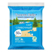 Сыр Тысяча озер сливочный 50% 180г
