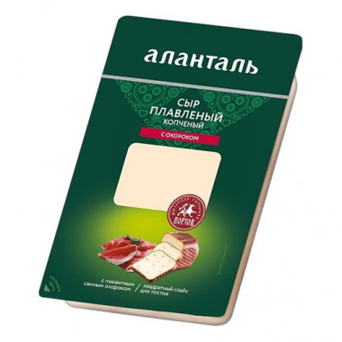 Сыр Аланталь плавленый копченый с окороком 40% 150г слайсы