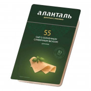 Сыр Аланталь Томленый 45% 125г слайсы