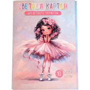 Картон 73185 Феникс+ Балерина с цветочками 10цв 10л А4