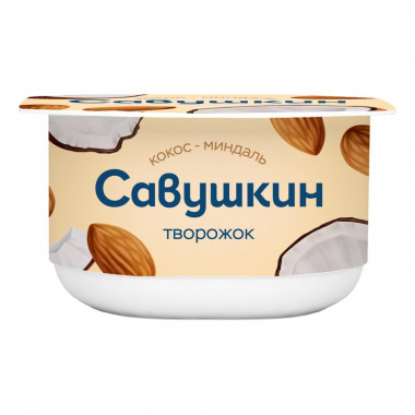 Паста творожная Савушкин кокос-миндаль 3,5% 125г