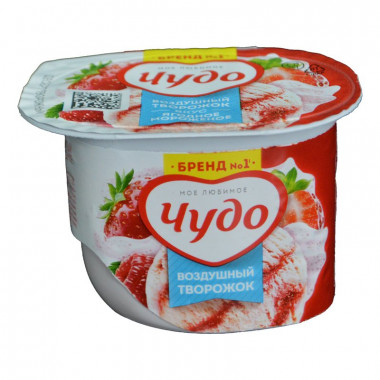 Десерт Чудо творожный со вкусом ягодное мороженого 5,8% 85г